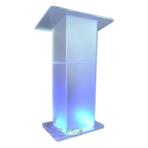 podium