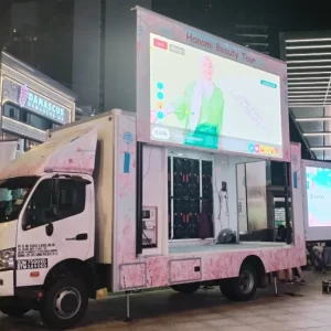 Mobile LED Truck